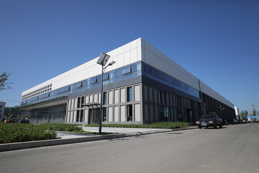 918博天堂(中国区)集团网站