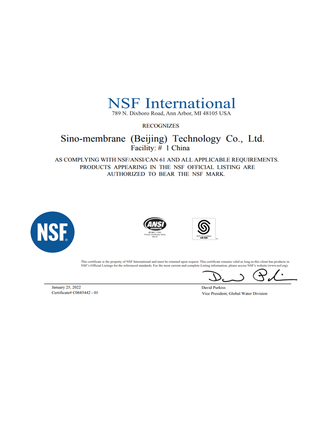 918博天堂(中国区)集团网站