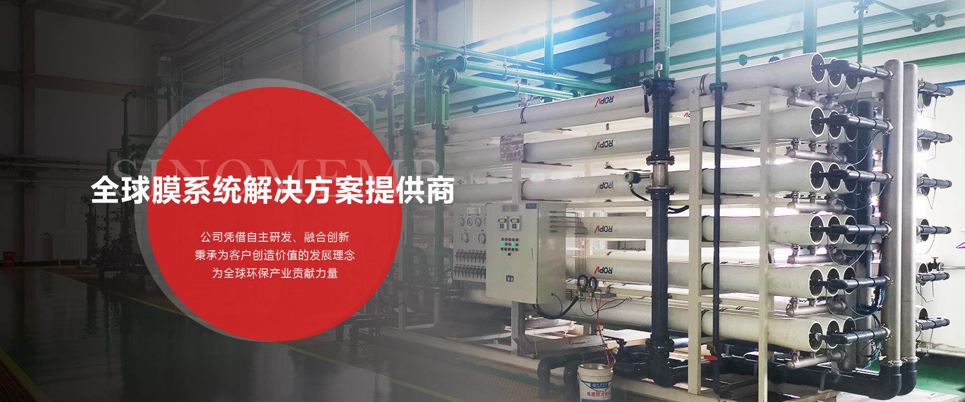 918博天堂(中国区)集团网站