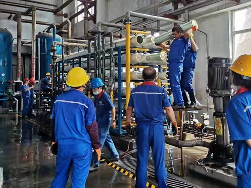 918博天堂(中国区)集团网站